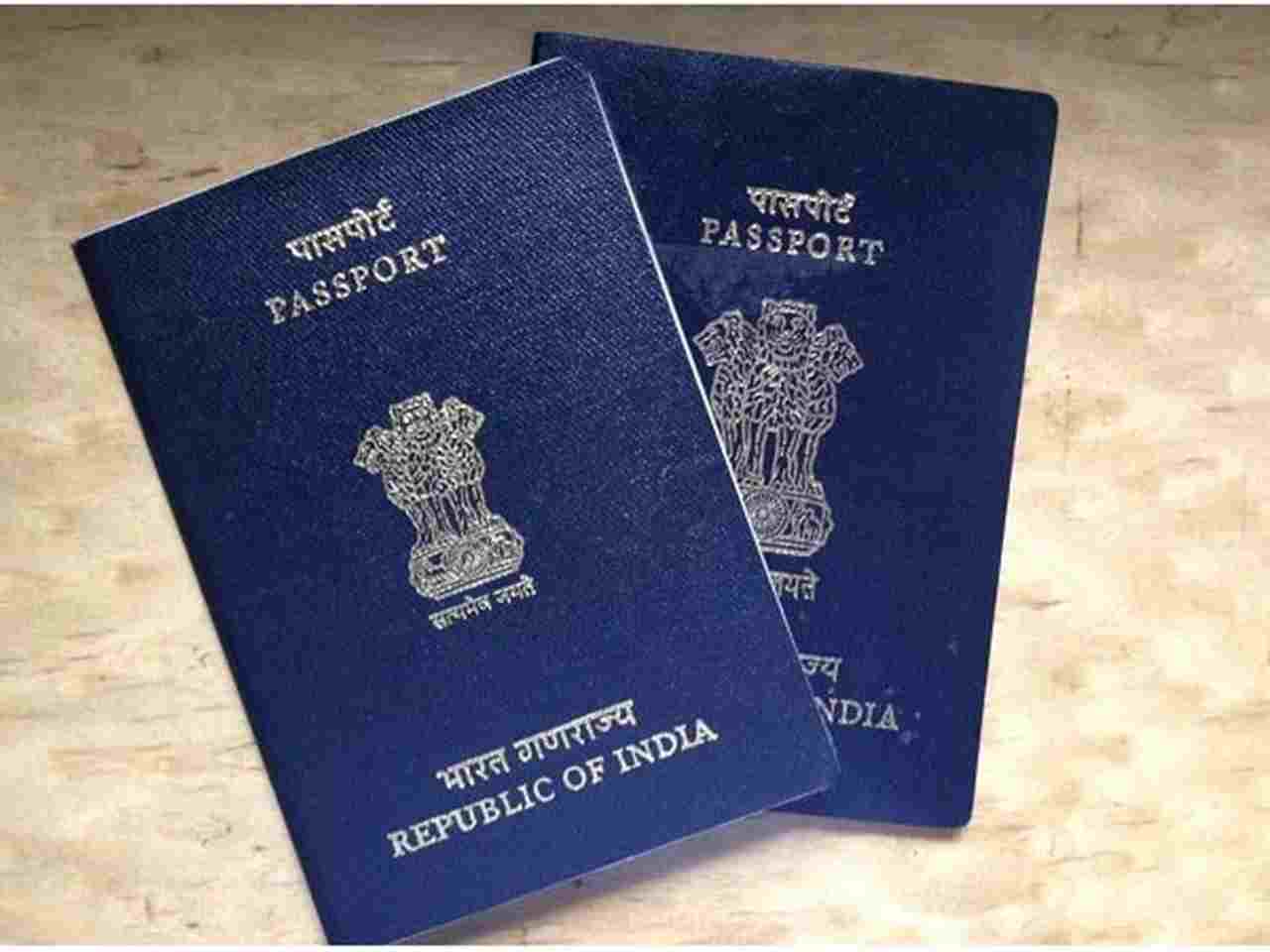 Passport Apply Online