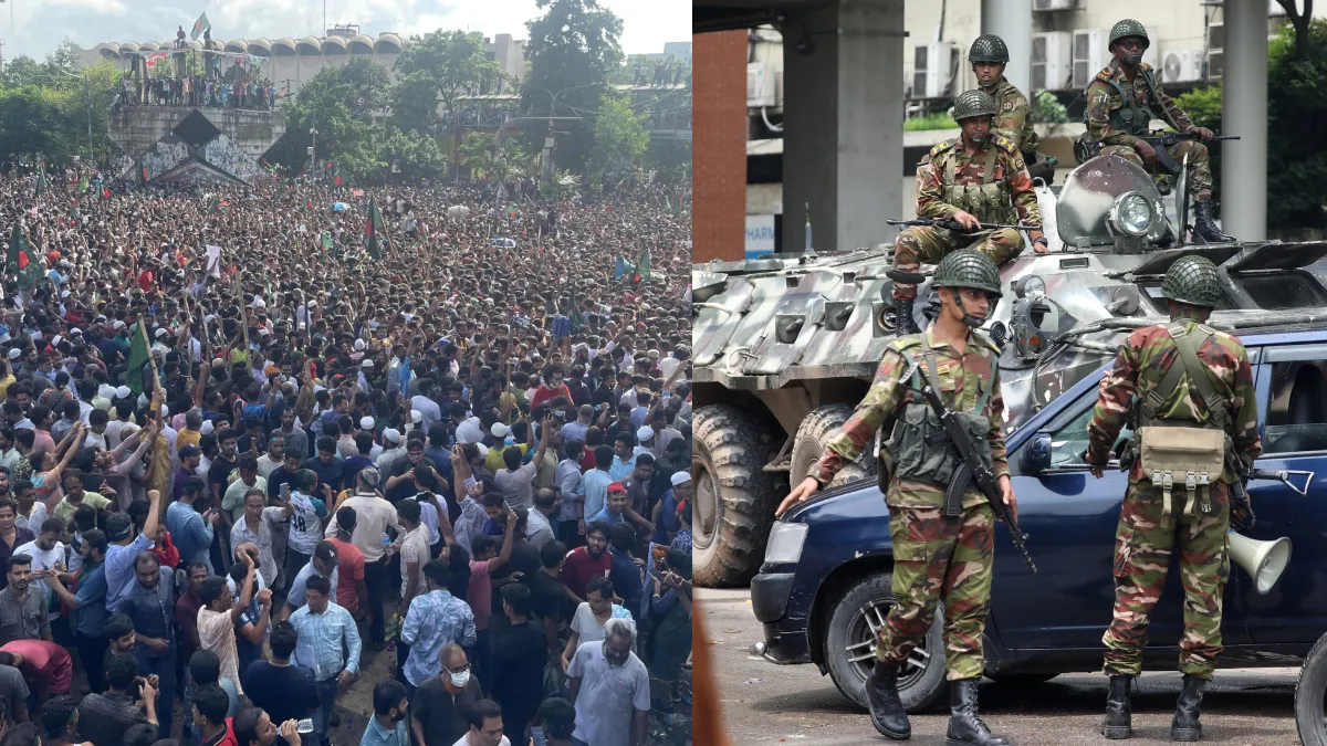 बांग्लादेश (Bangladesh)