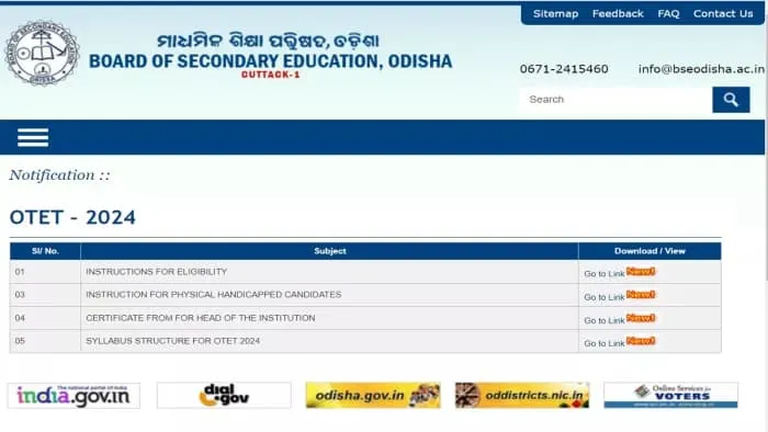 OTET Admit Card 2024