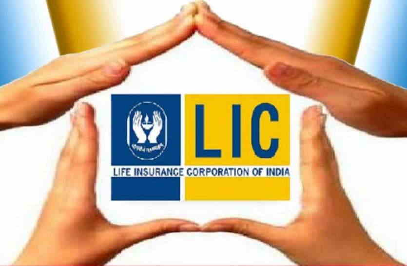 LIC