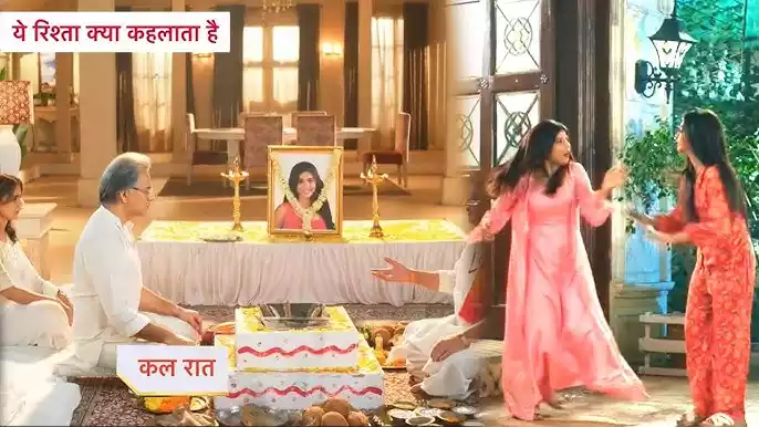 Yeh Rishta Kya Kehlata Hai Return Episode October 13, 2024