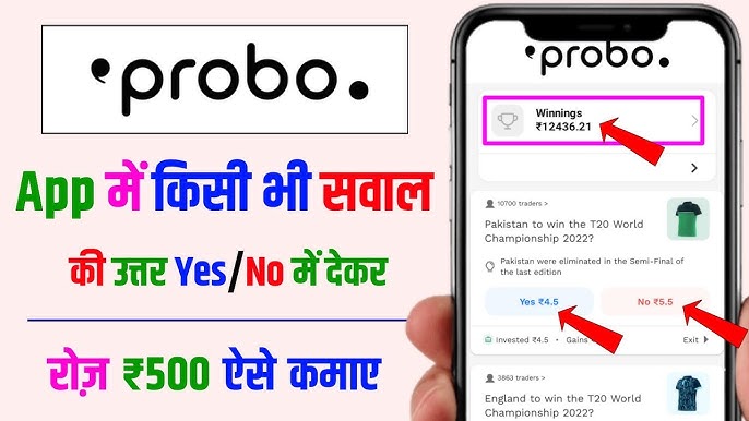 Probo App