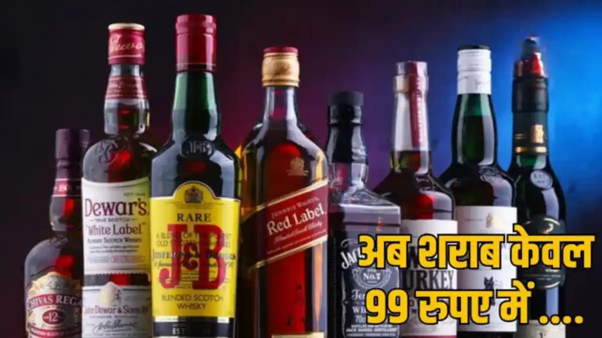 Andhra Pradesh Liquor Policy