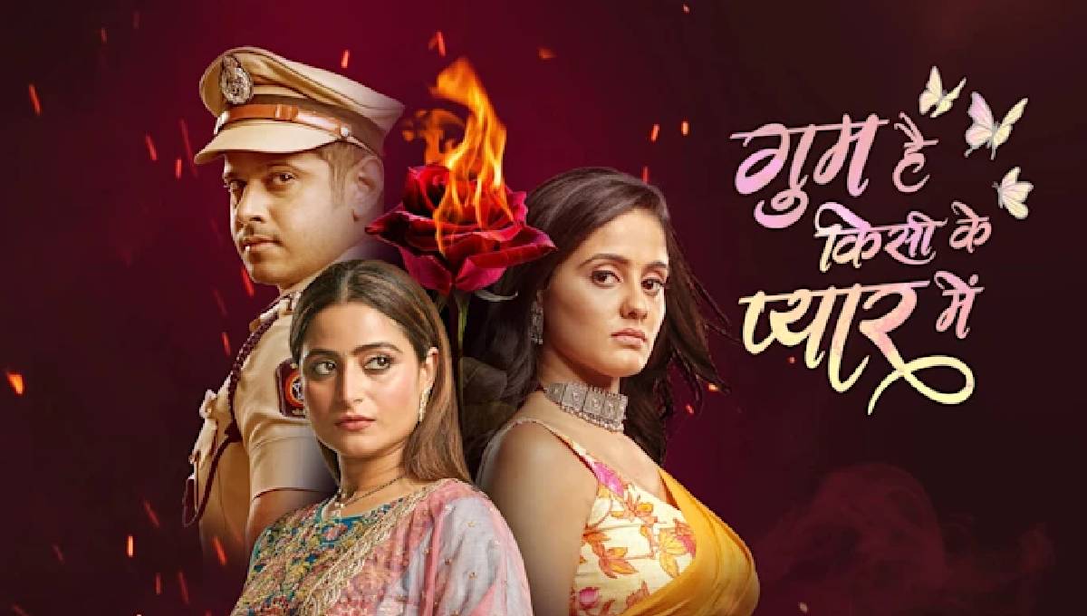 Ghum Hai Kisikey Pyaar Meiin Return Update 1 October 2024