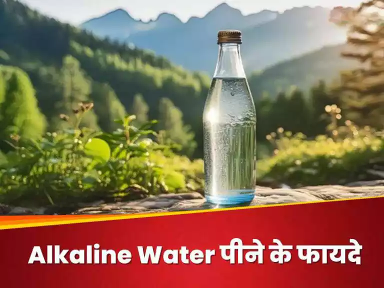 Alkaline Water Ke 5 Fayde