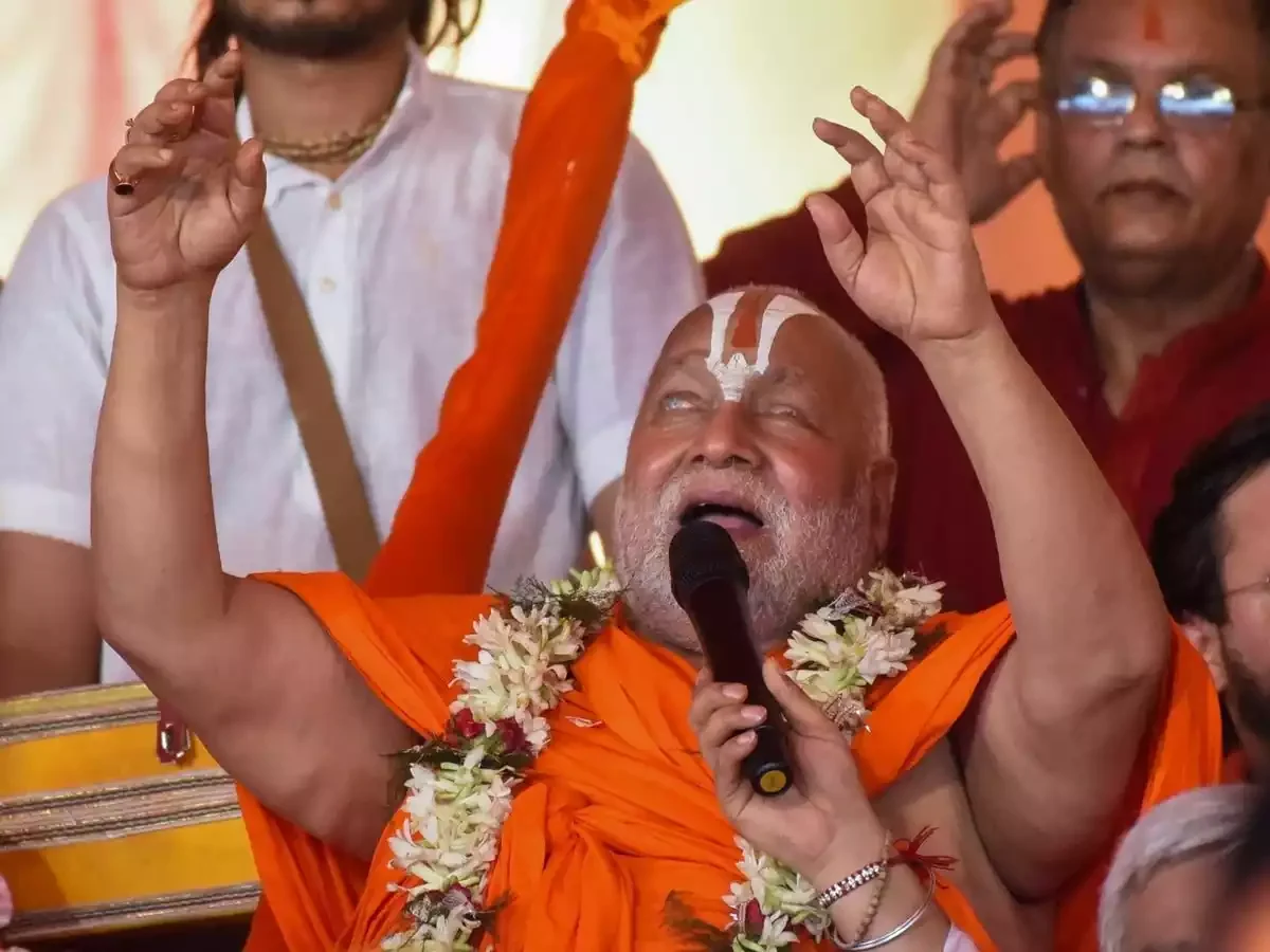 Jagadguru Swami Rambhadracharya