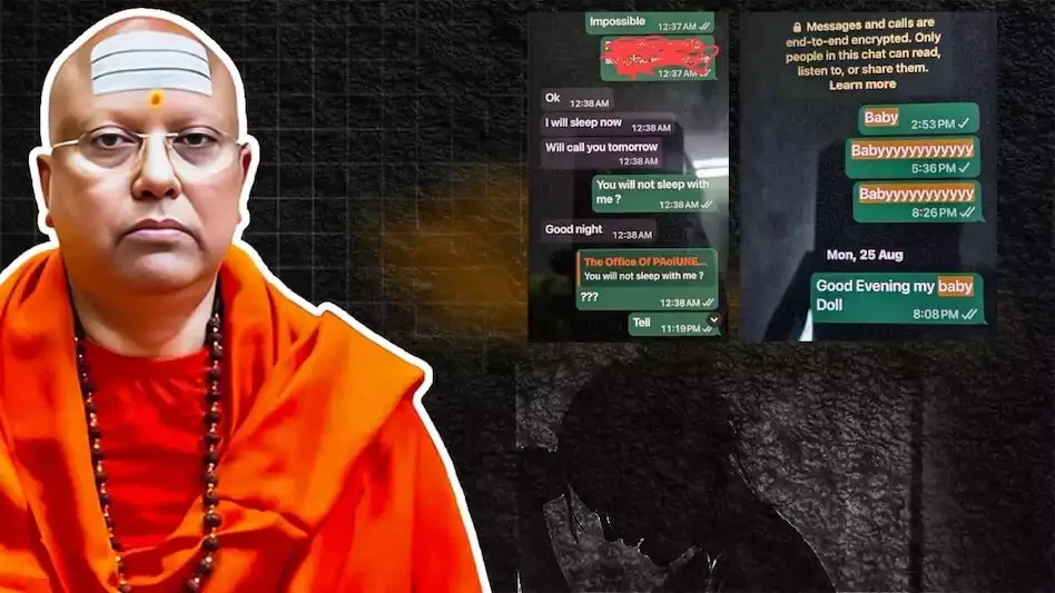 Swami Chaitanyanand chats expose shocking Dubai Sheikh link