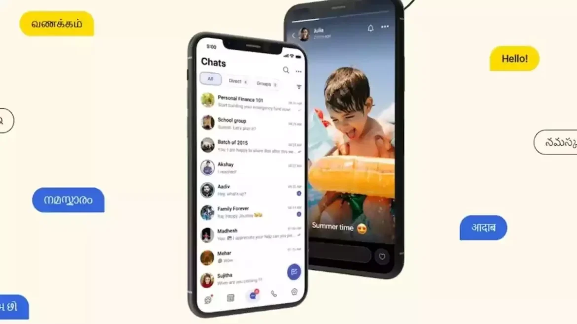 Top Made in India Apps